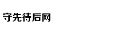 更潮流经济适用男 试驾全新一代起亚K3 1.5L